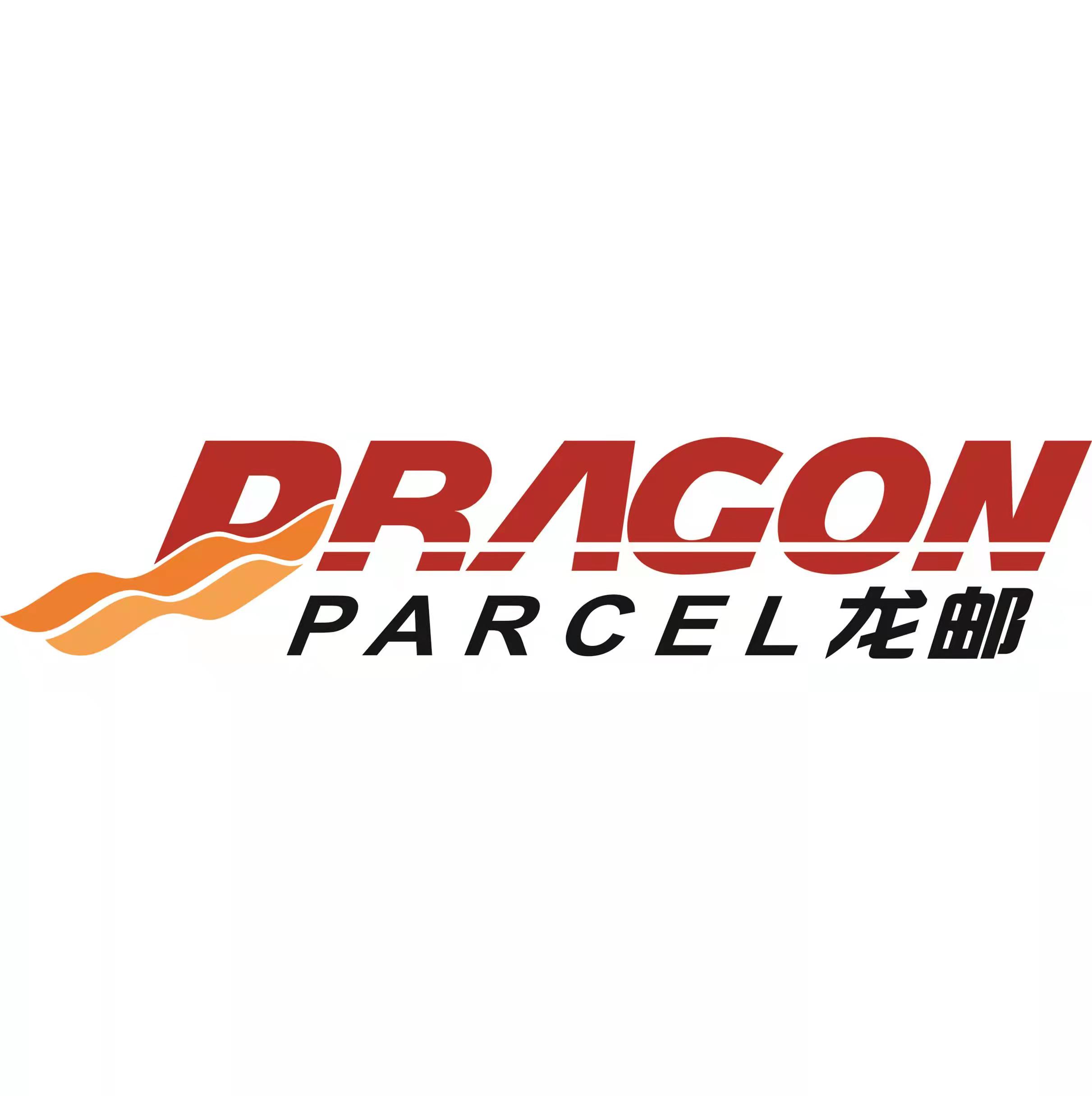 化妝品發(fā)貨到印尼物流指南圖片/化妝品發(fā)貨到印尼物流指南樣板圖 (3)