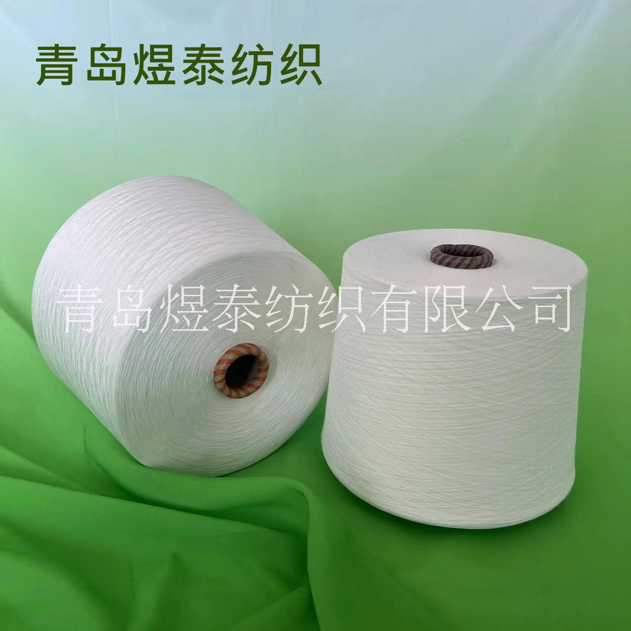 羊毛紗圖片/羊毛紗樣板圖 (4)