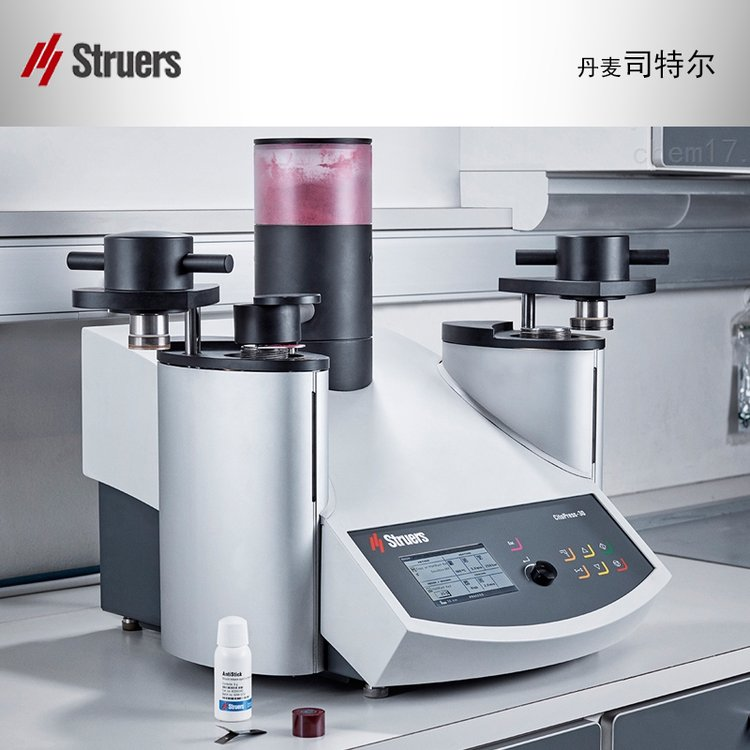 司特爾自動單筒電液熱鑲嵌機(jī)CitoPress-5供貨商報(bào)價(jià)、哪家比較好、公司批發(fā)、多少錢