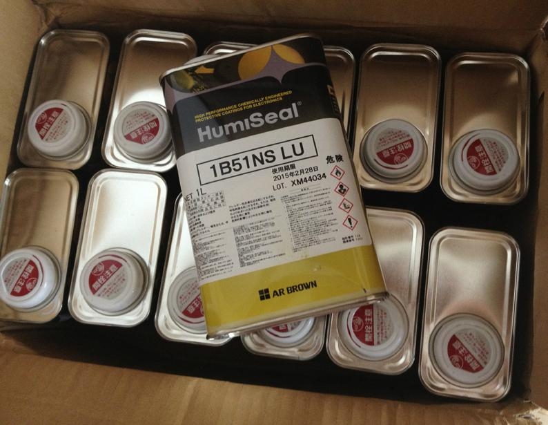 供應(yīng)HumiSeal 1B73丙烯酸保形涂料圖片/供應(yīng)HumiSeal 1B73丙烯酸保形涂料樣板圖 (3)