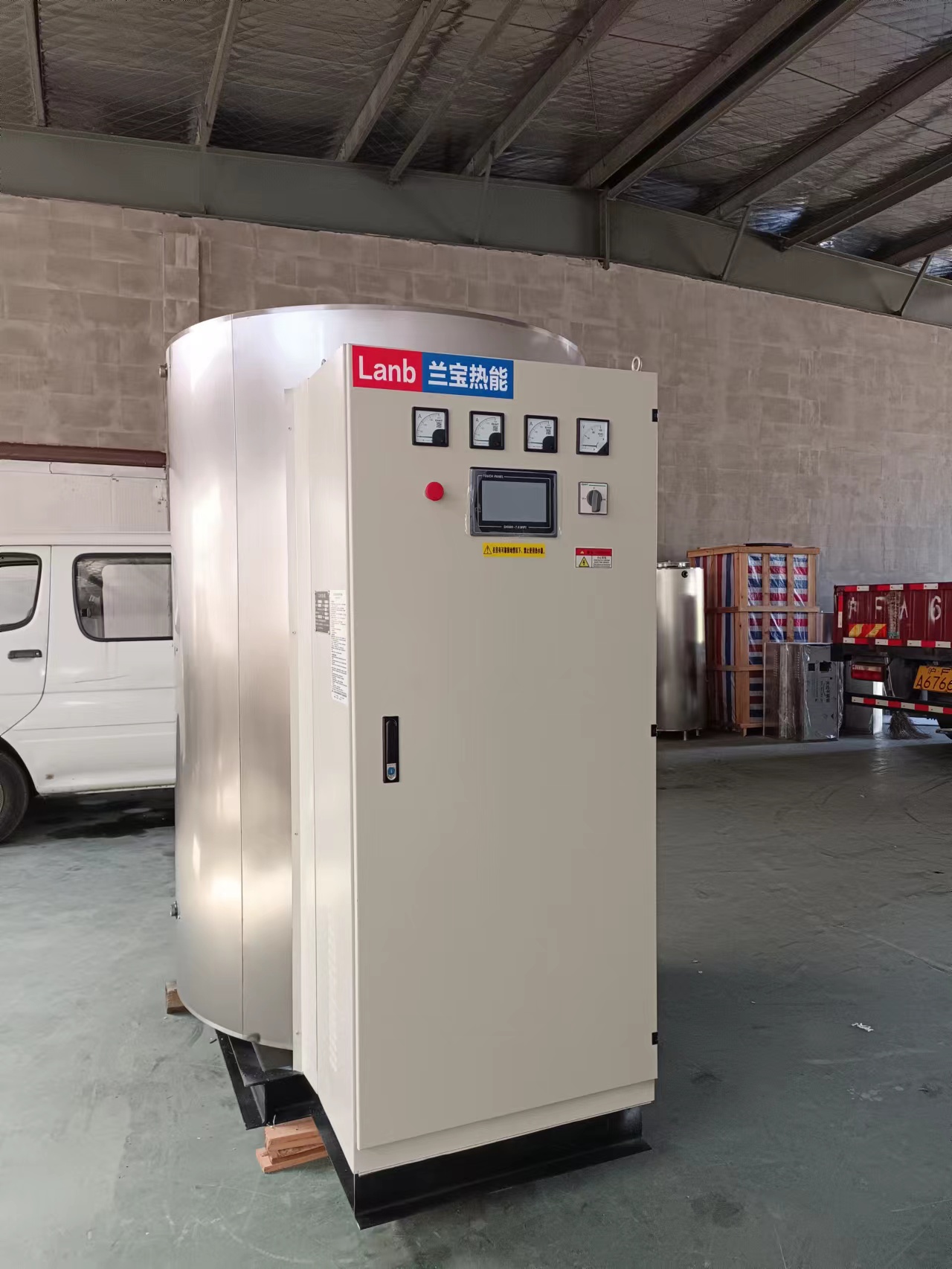 海蘭寶圖片/海蘭寶樣板圖 (2)