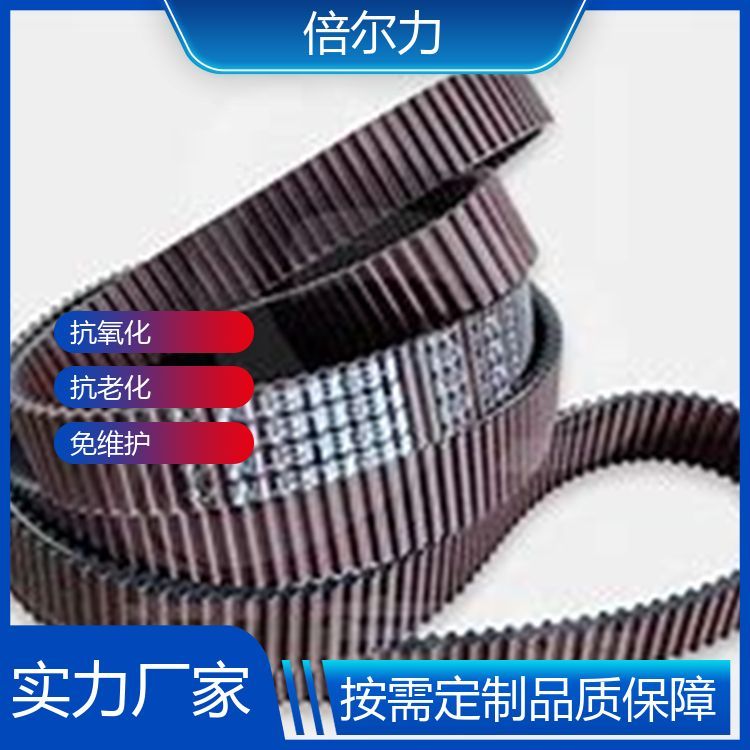開槽同步帶圖片/開槽同步帶樣板圖 (2)