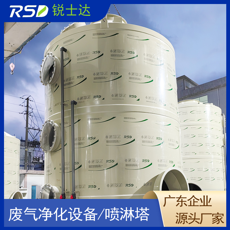 山西PP噴淋塔圖片/山西PP噴淋塔樣板圖 (2)