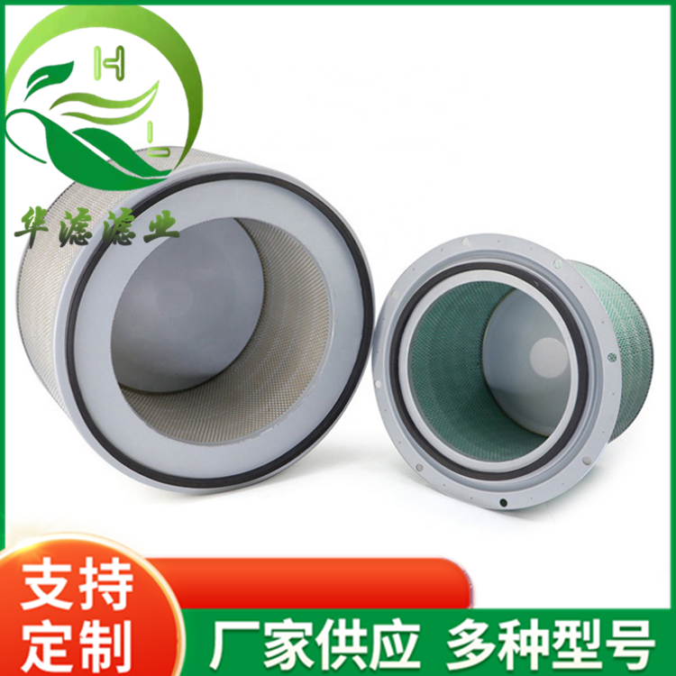 卡特濾芯圖片/卡特濾芯樣板圖 (1)