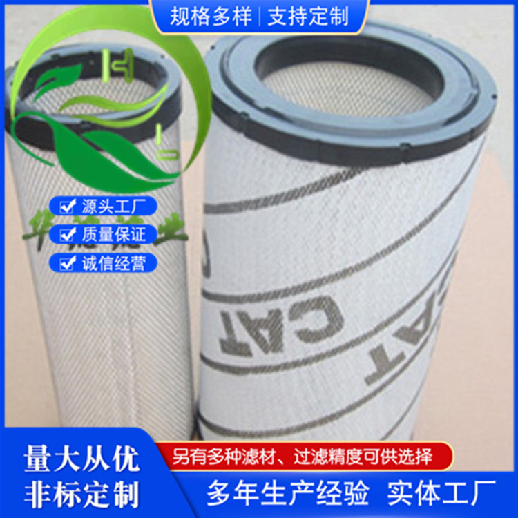 卡特濾芯圖片/卡特濾芯樣板圖 (1)