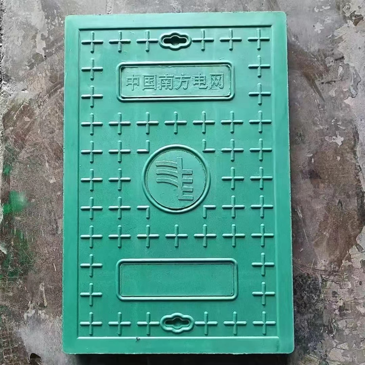 溝蓋板圖片/溝蓋板樣板圖 (1)