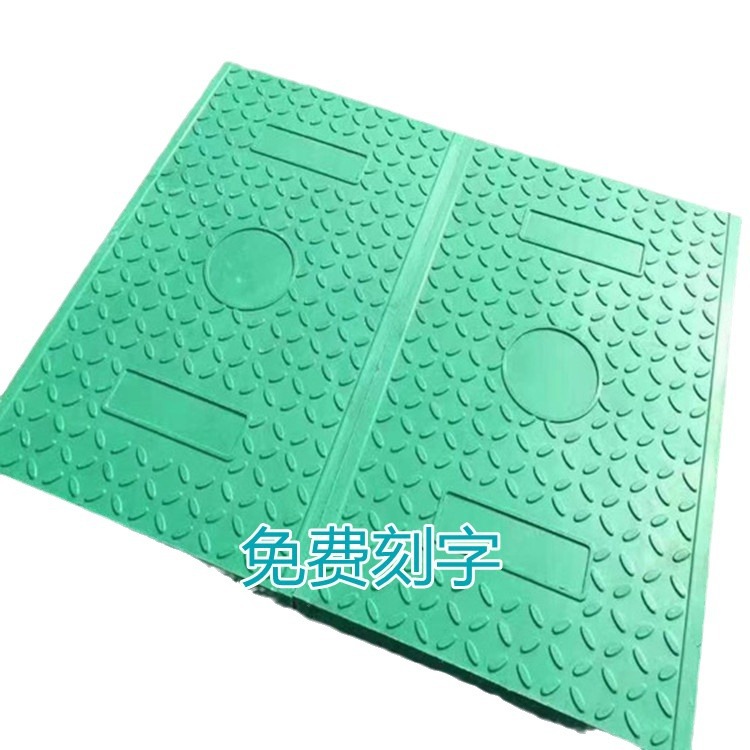 溝蓋板圖片/溝蓋板樣板圖 (4)