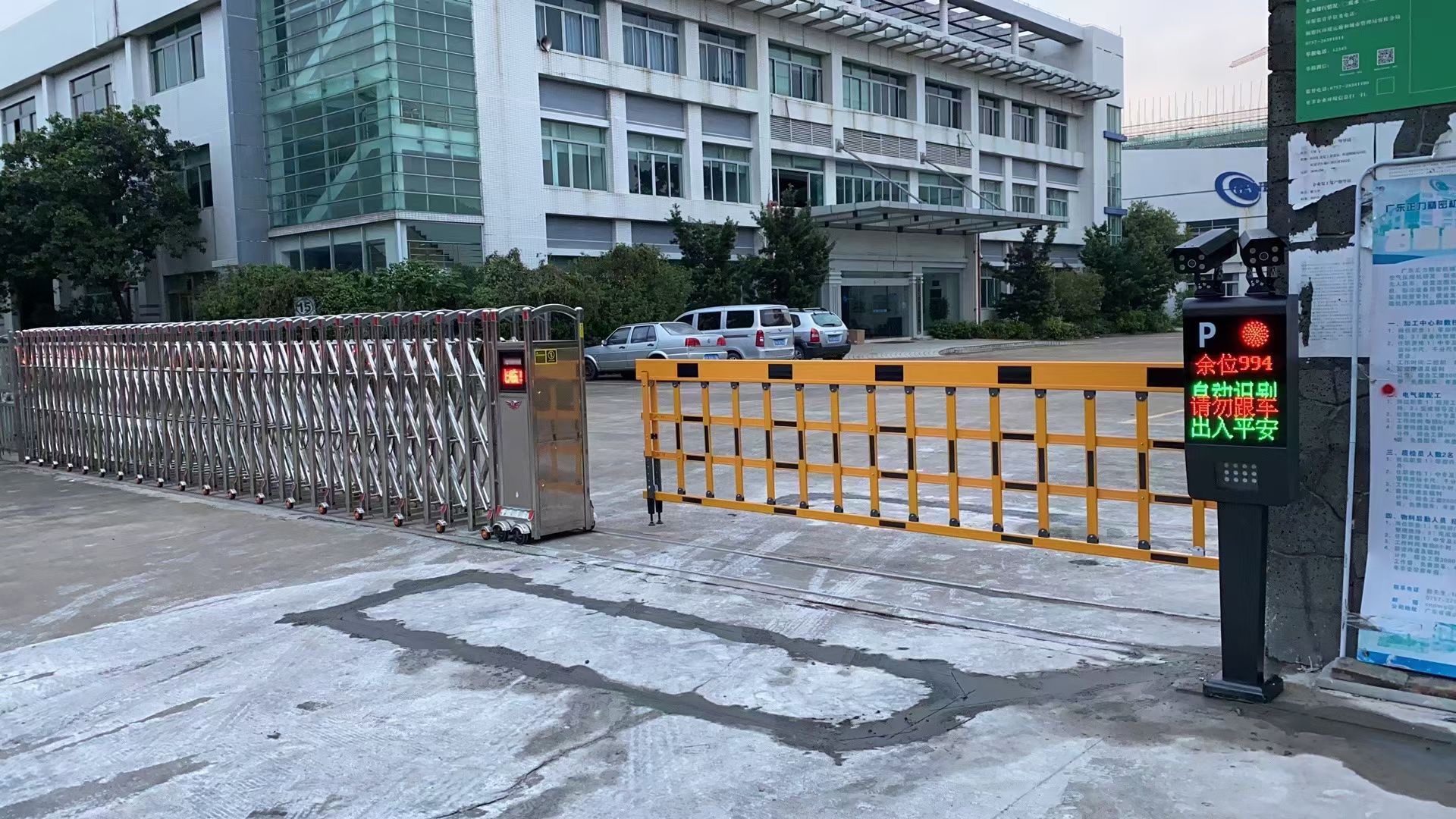 伸縮門圖片/伸縮門樣板圖 (2)