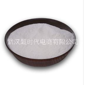 噻嗪酮圖片/噻嗪酮樣板圖 (3)