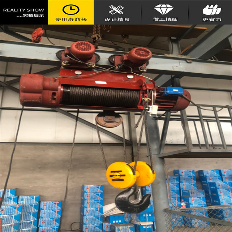 電動葫蘆圖片/電動葫蘆樣板圖 (3)