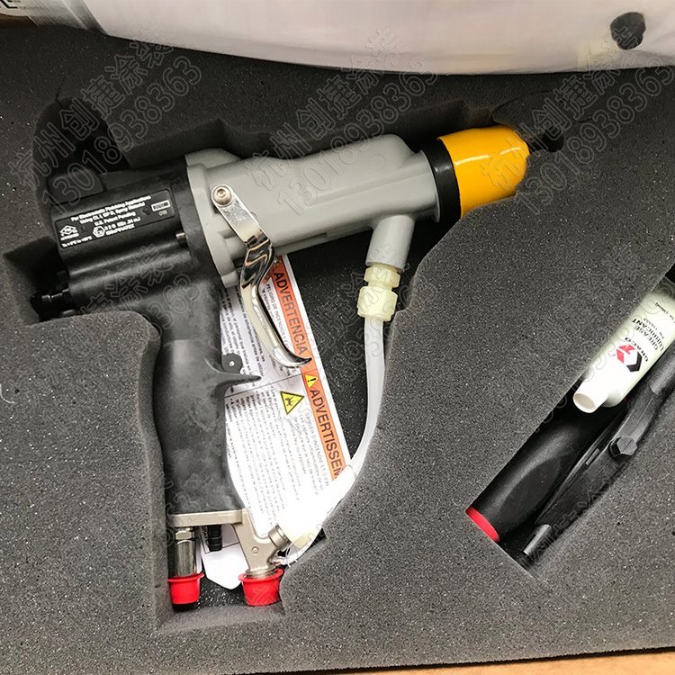 靜電槍圖片/靜電槍樣板圖 (2)