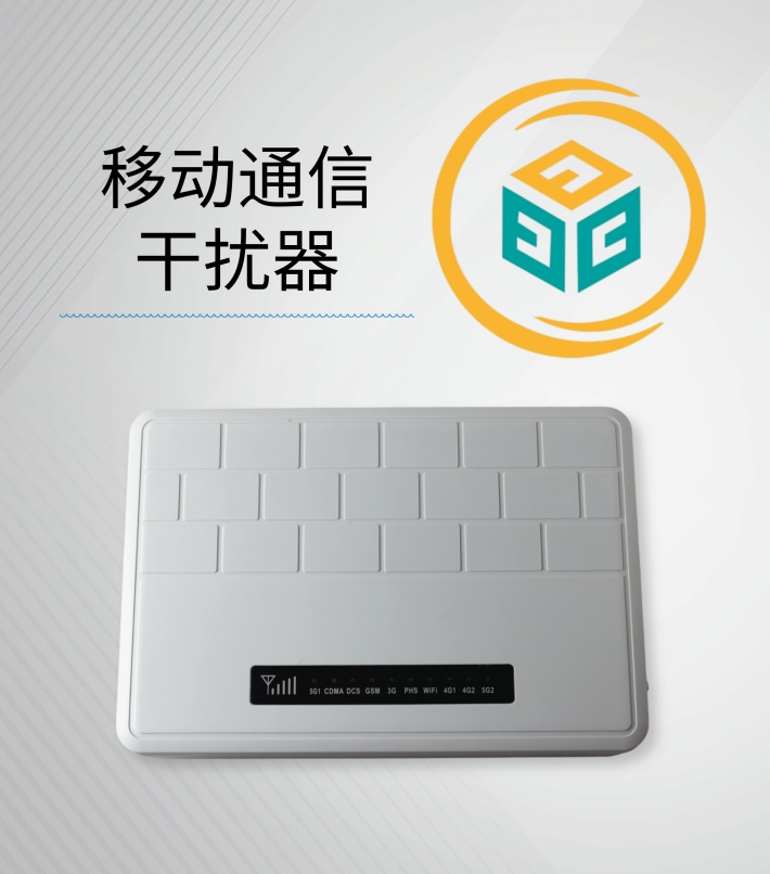 車輛拆GPS 汽車GPS排除 車輛GPS排除 排查GPS圖片/車輛拆GPS 汽車GPS排除 車輛GPS排除 排查GPS樣板圖 (1)