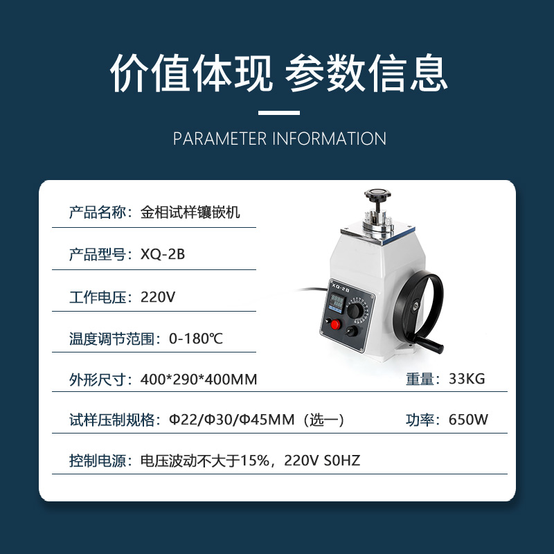 鑲嵌圖片/鑲嵌樣板圖 (2)