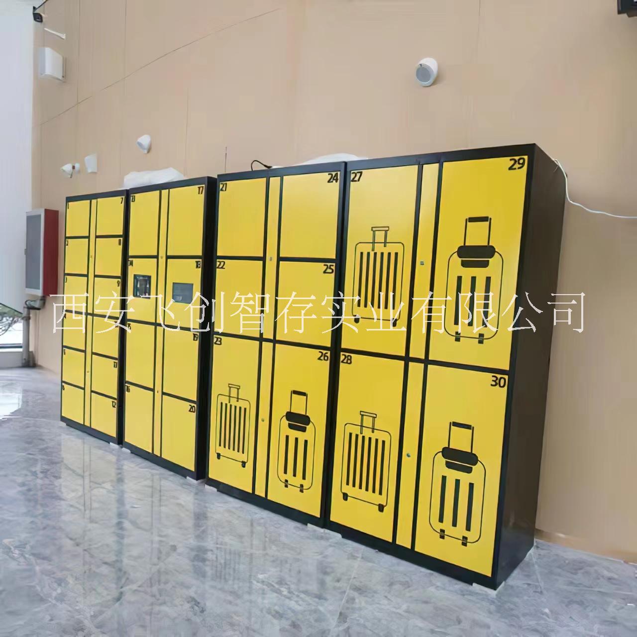 寄存柜圖片/寄存柜樣板圖 (2)
