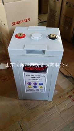 索瑞森蓄電池SGL12-7規(guī)格