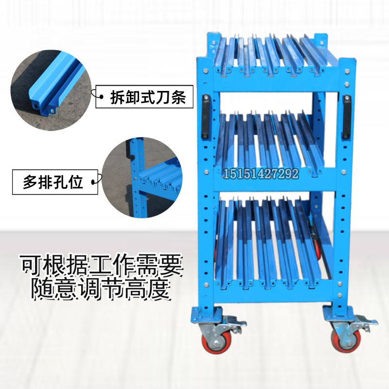 折彎機(jī)模具架重型可移動模具柜折彎機(jī)刀具架圖片/折彎機(jī)模具架重型可移動模具柜折彎機(jī)刀具架樣板圖 (2)