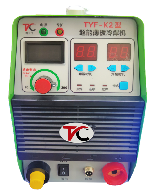 超能薄板冷焊機(jī)圖片/超能薄板冷焊機(jī)樣板圖 (1)