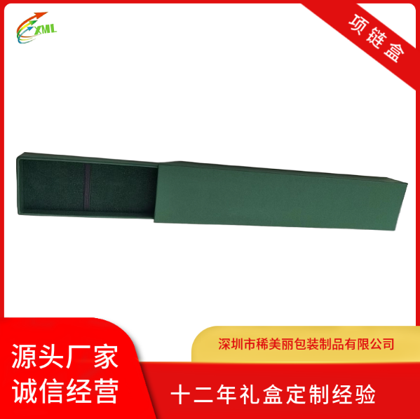 飾品項鏈盒圖片/飾品項鏈盒樣板圖 (3)