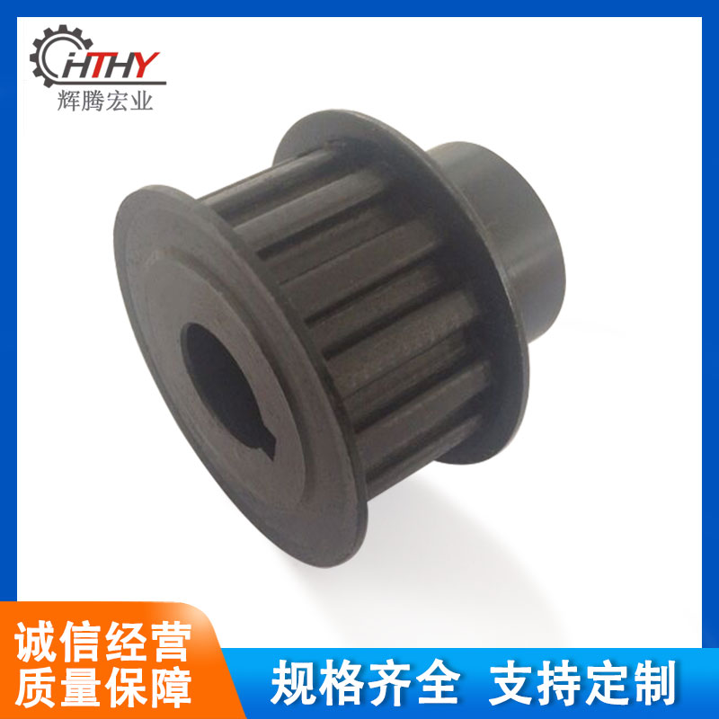 重慶九龍坡區(qū)同步輪加工圖片/重慶九龍坡區(qū)同步輪加工樣板圖 (1)