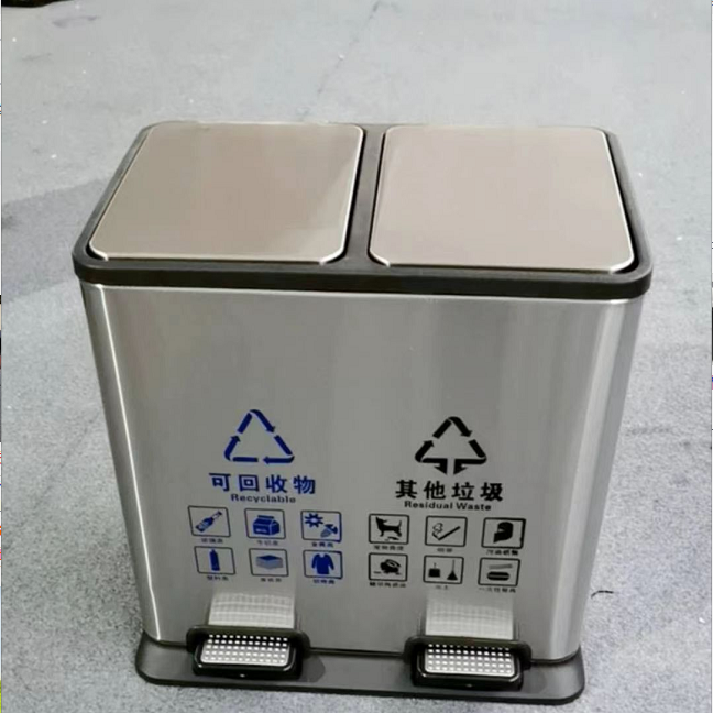 不銹鋼噴塑垃圾桶圖片/不銹鋼噴塑垃圾桶樣板圖 (1)