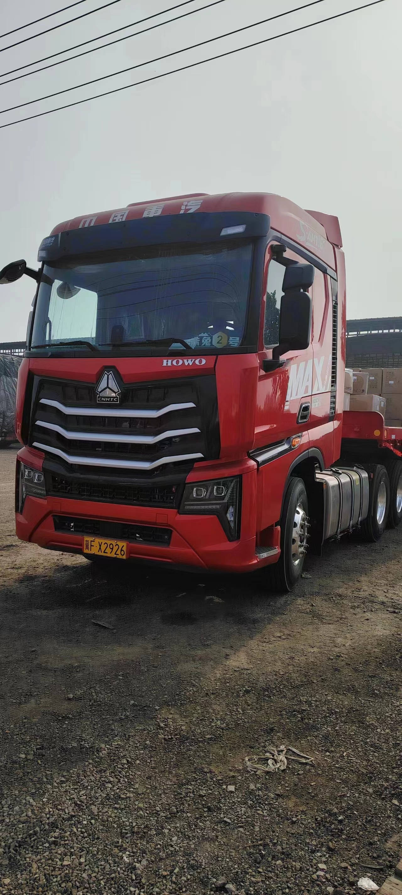 保定發(fā)南通長途貨物圖片/保定發(fā)南通長途貨物樣板圖 (2)