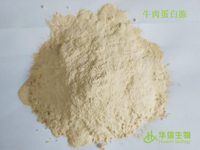 牛肉蛋白圖片/牛肉蛋白樣板圖 (1)