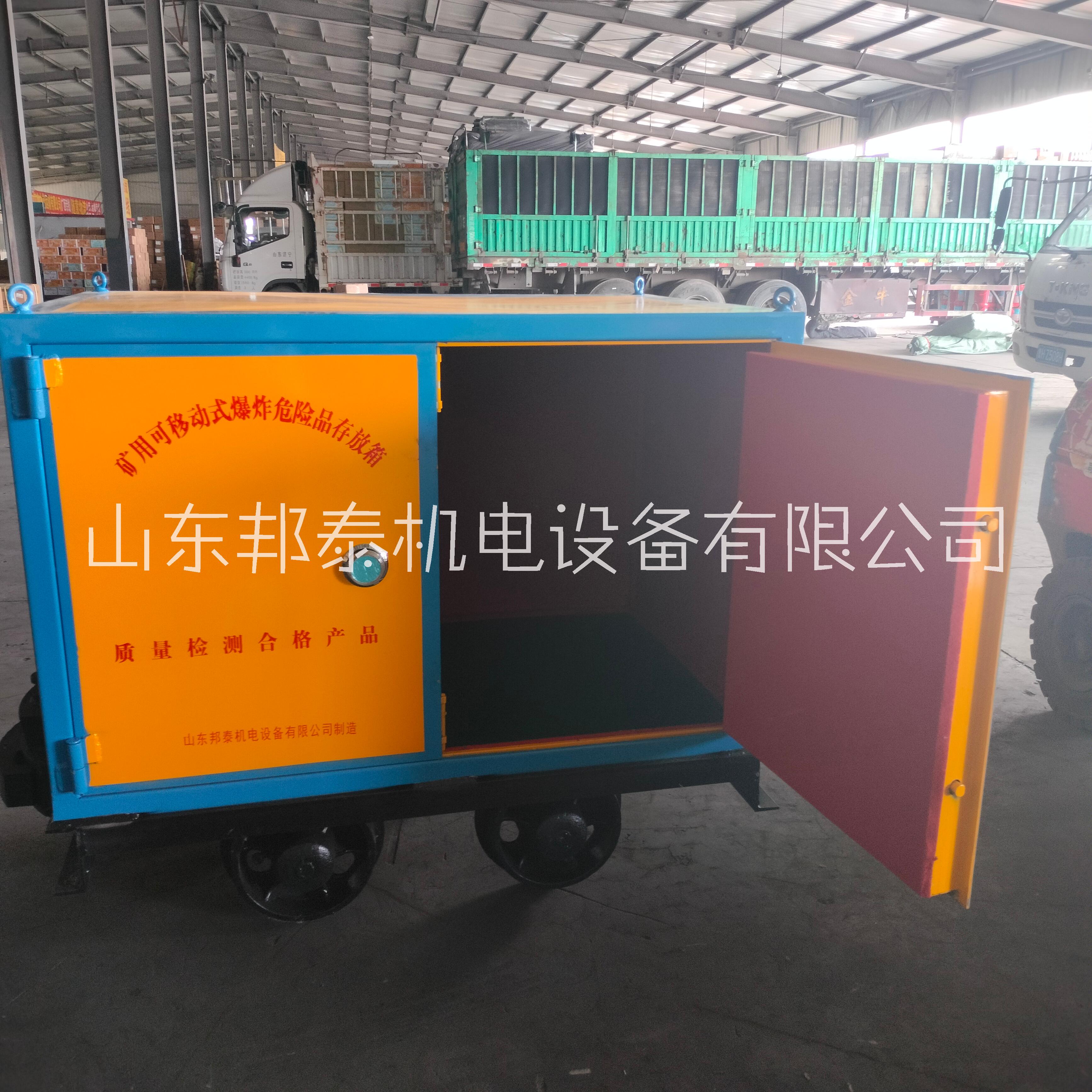 礦用防爆圖片/礦用防爆樣板圖 (2)