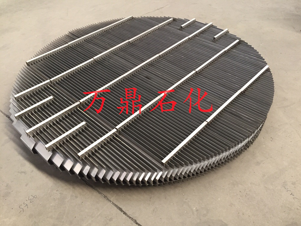 除霧器圖片/除霧器樣板圖 (3)