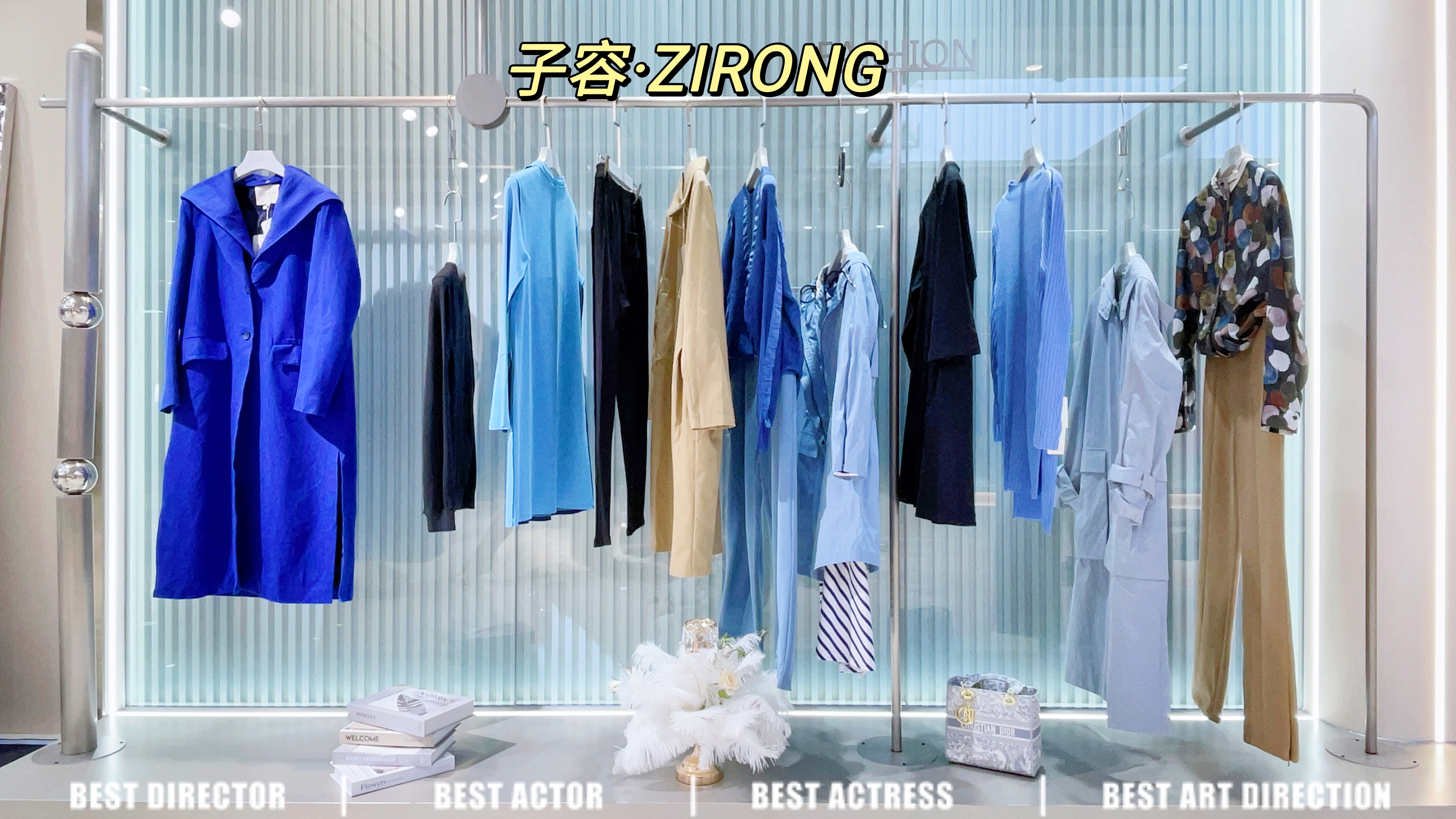 子容2024春圖片/子容2024春樣板圖 (4)