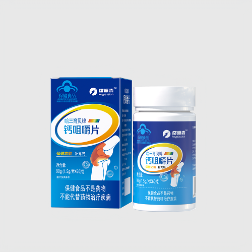 男士私護噴劑圖片/男士私護噴劑樣板圖 (3)