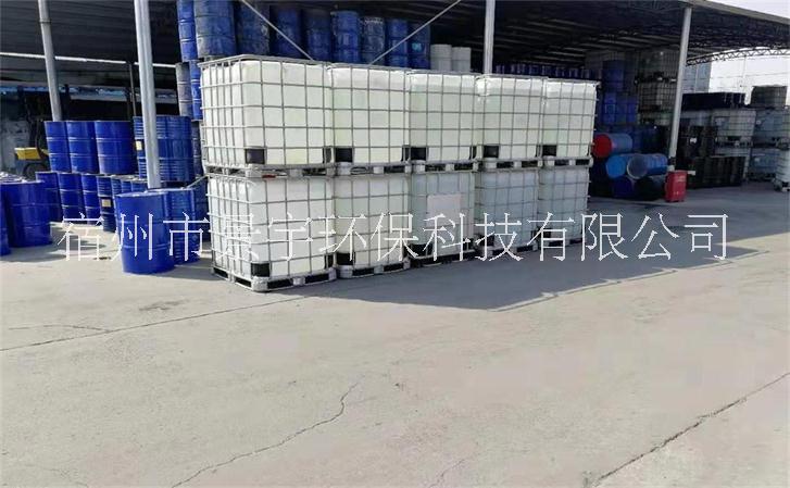 造紙消泡劑圖片/造紙消泡劑樣板圖 (2)