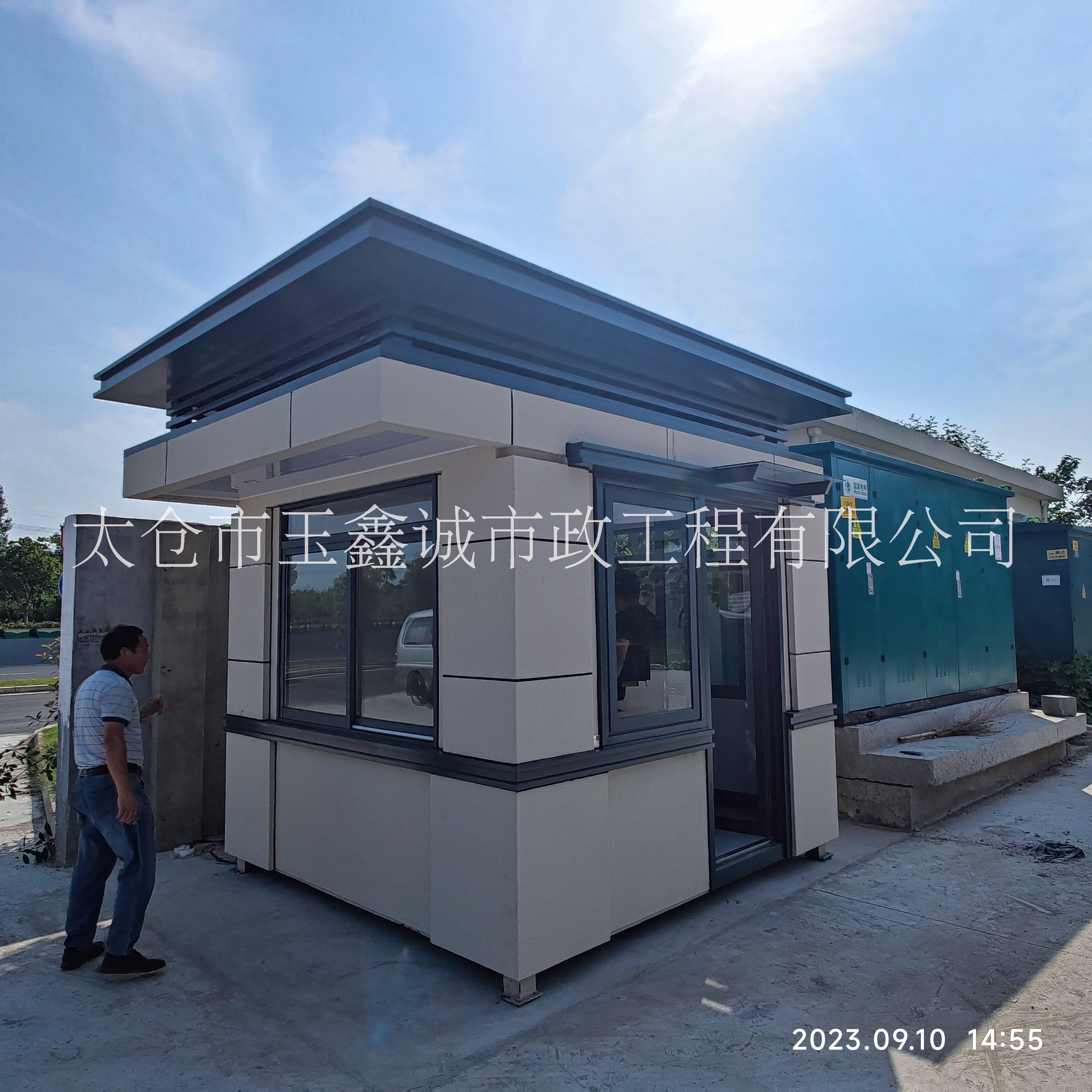 保安崗?fù)D片/保安崗?fù)影鍒D (3)