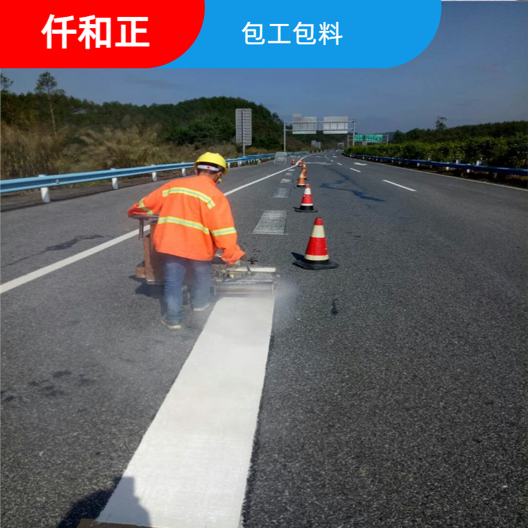 道路熱熔標(biāo)線施工圖片/道路熱熔標(biāo)線施工樣板圖 (2)