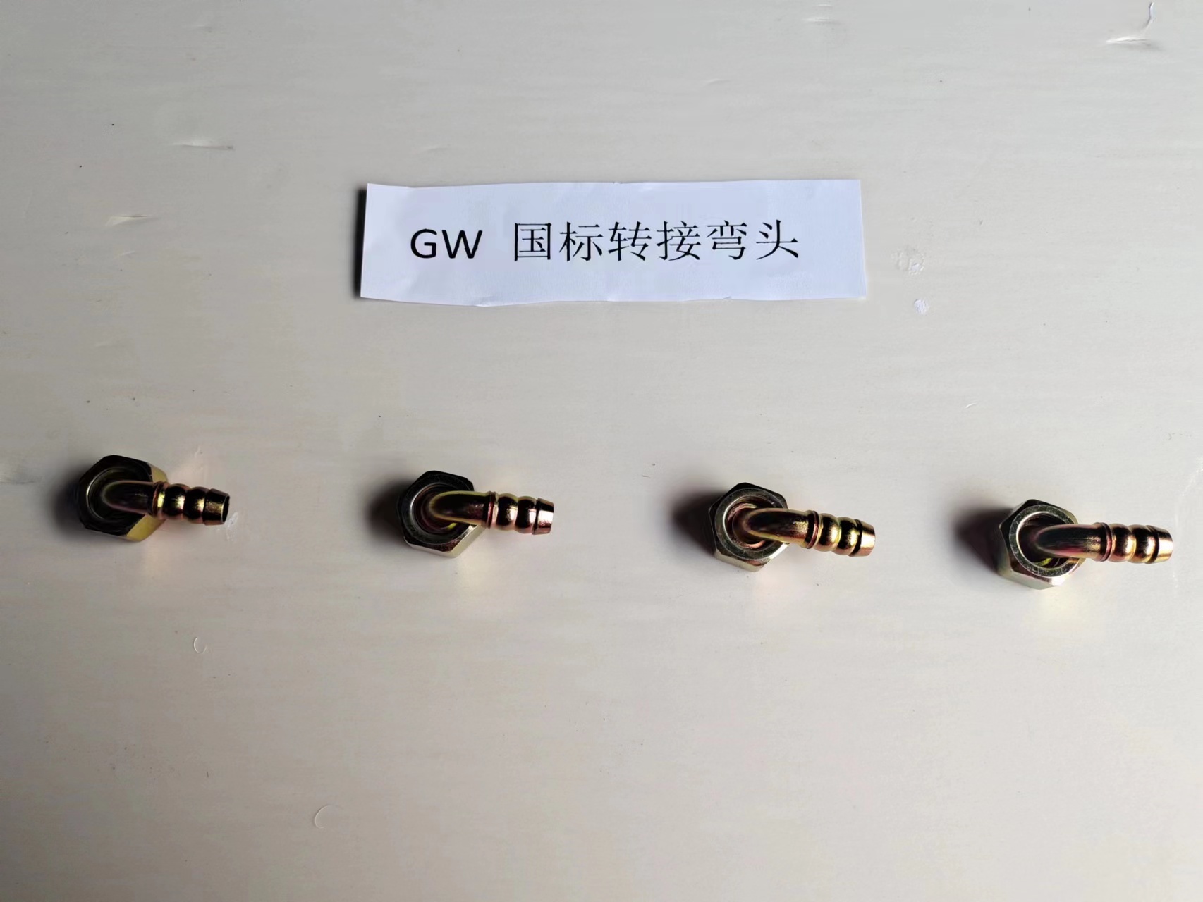 轉(zhuǎn)接彎頭廠家圖片/轉(zhuǎn)接彎頭廠家樣板圖 (4)
