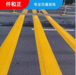 公路白色畫線價格圖片/公路白色畫線價格樣板圖 (3)