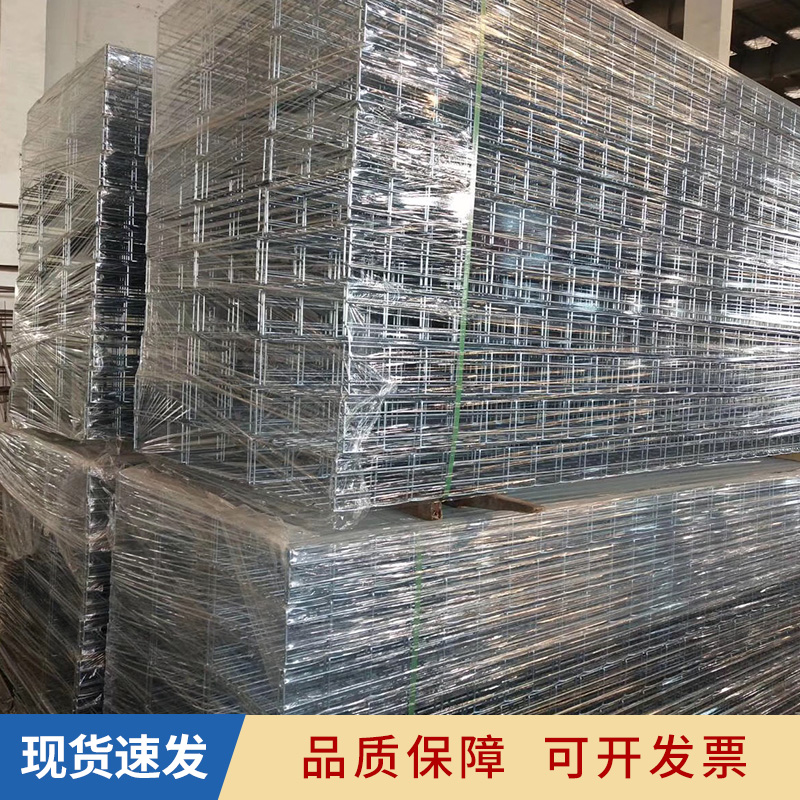 網(wǎng)格式電纜橋架圖片/網(wǎng)格式電纜橋架樣板圖 (2)