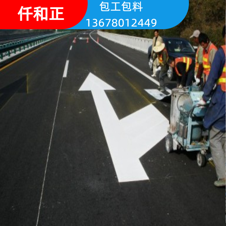 成都停车场热熔划线四川道路交通标线划线厂家