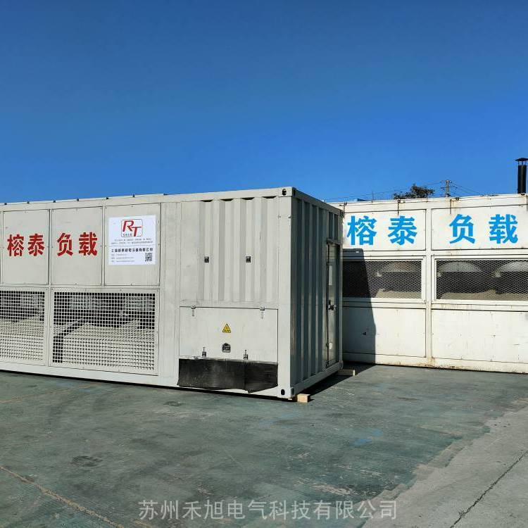 高壓負載柜圖片/高壓負載柜樣板圖 (2)