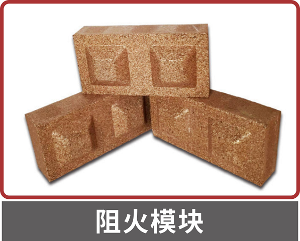 檢測(cè)報(bào)告圖片/檢測(cè)報(bào)告樣板圖 (4)