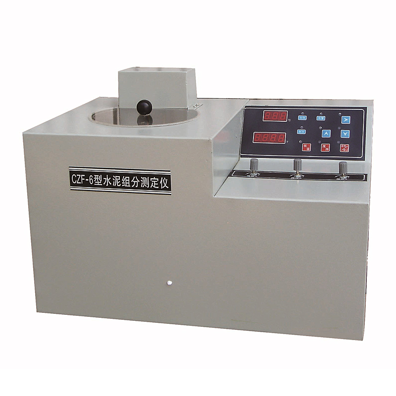 水泥組份測(cè)定儀生產(chǎn)商， 衡水 水泥組份測(cè)定儀供應(yīng)圖片