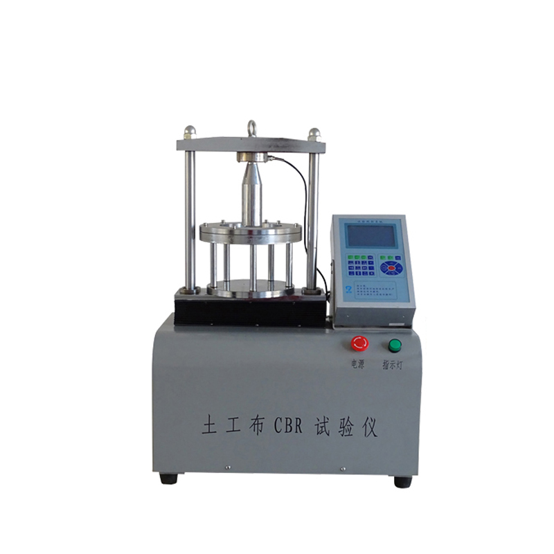 【生產(chǎn)廠家】衡水土工布CBR頂破試驗(yàn)儀價(jià)格 土工布CBR頂破試驗(yàn)儀廠家-天津天辰偉業(yè)科技有限公司圖片