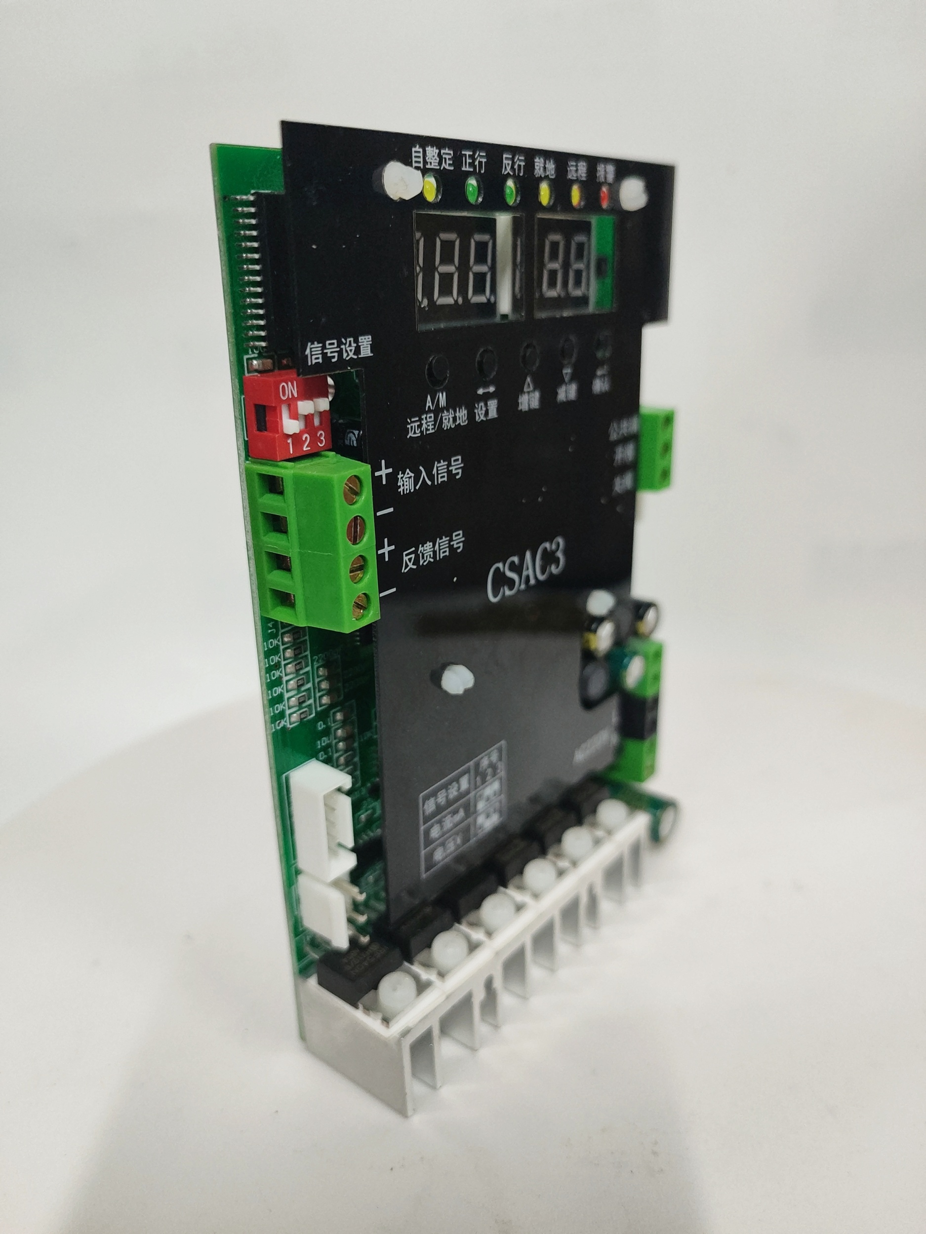 CSAC3電動調(diào)節(jié)閥圖片/CSAC3電動調(diào)節(jié)閥樣板圖 (2)