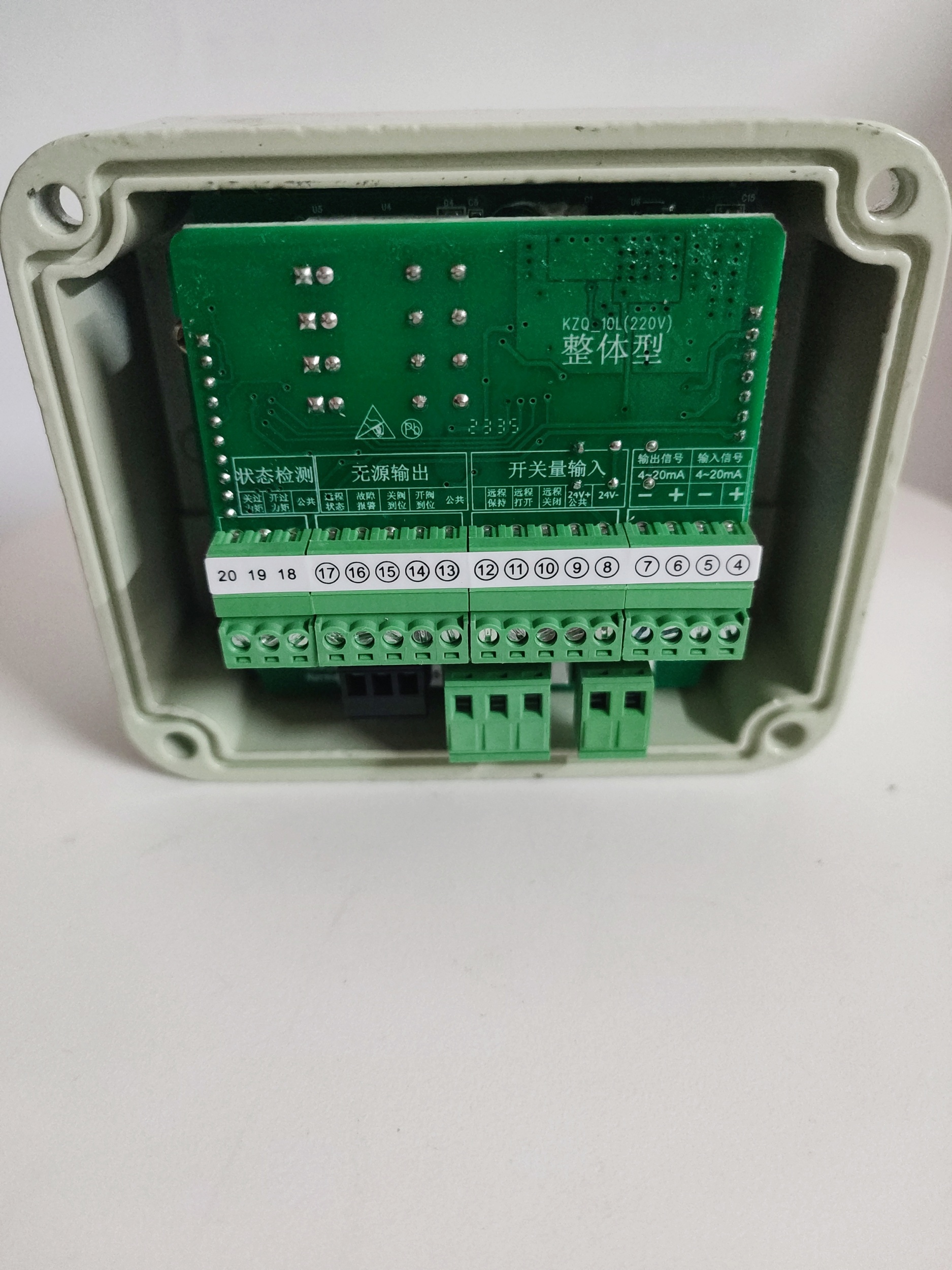 KZQ-10L(380V)整體型圖片/KZQ-10L(380V)整體型樣板圖 (3)