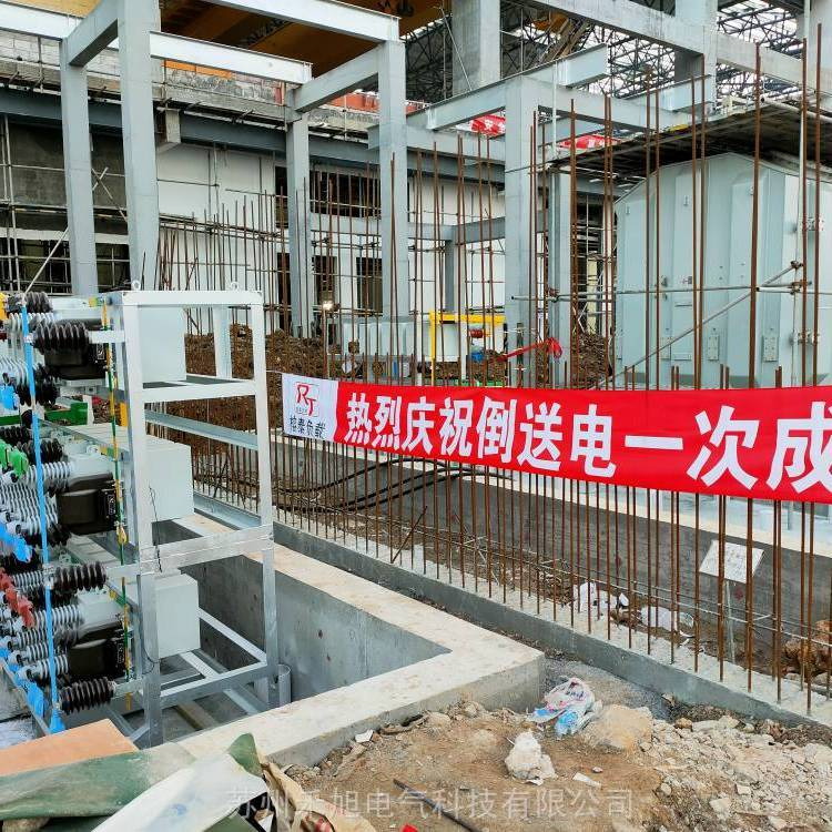 負(fù)荷圖片/負(fù)荷樣板圖 (3)