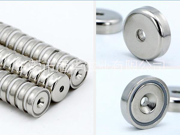 吸鐵磁片圖片/吸鐵磁片樣板圖 (4)