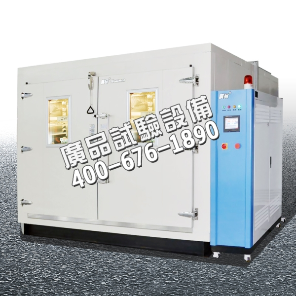 上海步入式VOC采集氣候試驗室報價_批發(fā)_供應商_奉賢生產廠家_哪家好 _廠家現貨