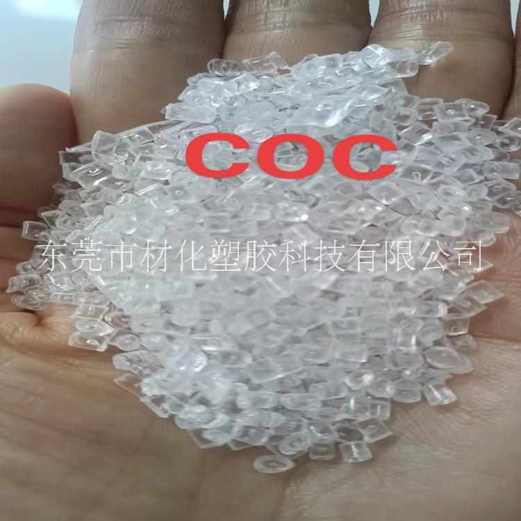 COC 日本瑞翁 1600R圖片/COC 日本瑞翁 1600R樣板圖 (3)