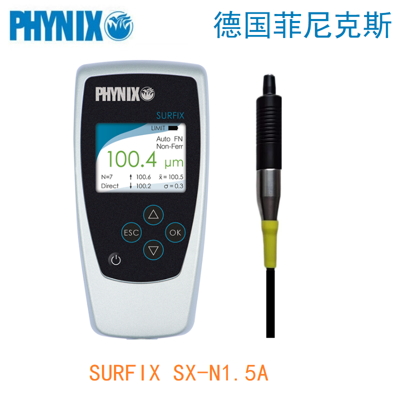 PHYNIX Surfix SX-N1.5A 涂层测厚仪图片