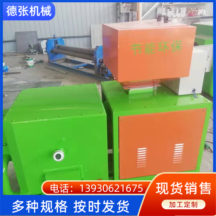 生物質(zhì)燃燒機(jī)圖片/生物質(zhì)燃燒機(jī)樣板圖 (2)