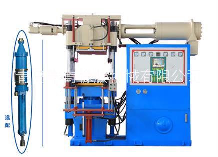 橡胶注射热压机生产厂家 全自动橡胶注射成型机定制 全自动橡胶注射成型机省料省人工
